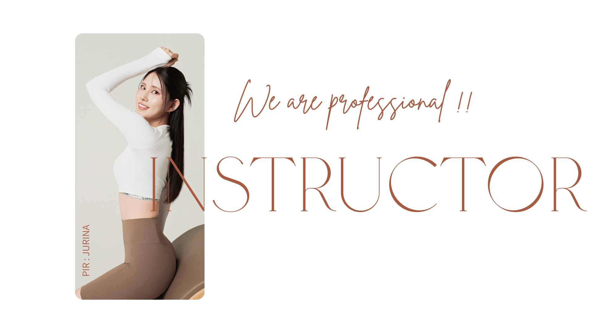 マシンピラティスインストラクター
JYURINAの写真