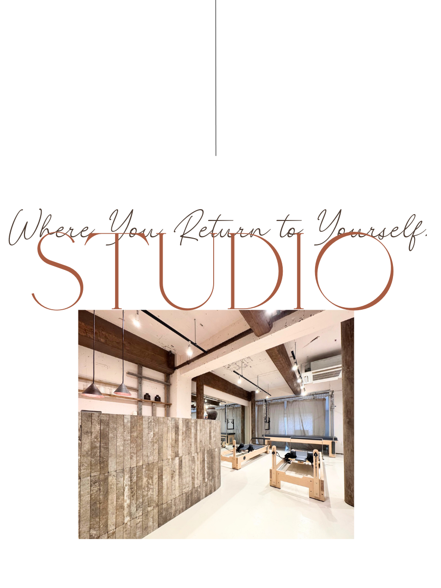 スタジオについて